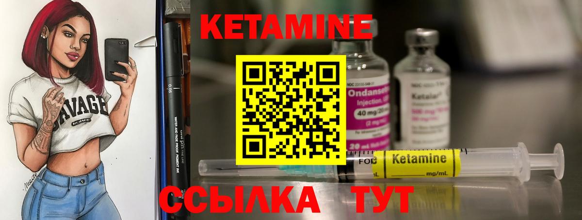 ЭКСТАЗИ  Меф МЯУ МЯУ  ГАШ  Вход с VPN  Меф МЯУ МЯУ   Дивногорск  Cocaine  Бошки Шишки 