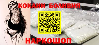 гашик Гатчина