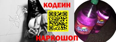 гашик Гатчина
