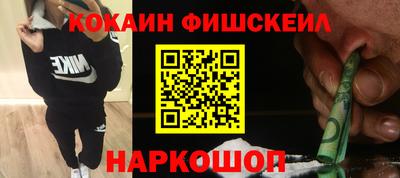 гашик Гатчина