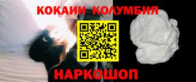 гашик Гатчина