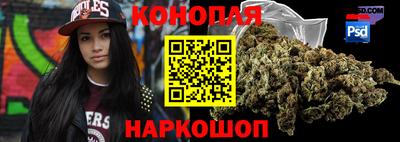 кристаллы Гагарин