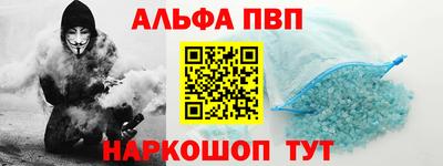 гашик Гатчина