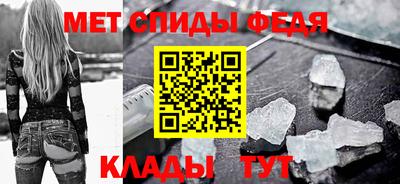 кристаллы Гагарин