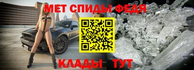 шишки Гай