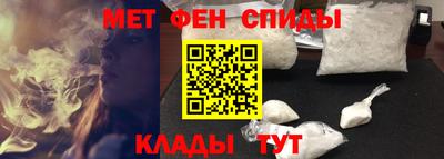гашик Гатчина