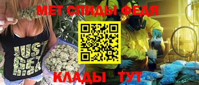 гашик Гатчина